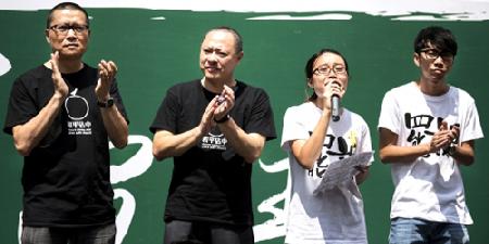 10 sự thực về biểu tình 'Chiếm Trung tâm' ở Hong Kong