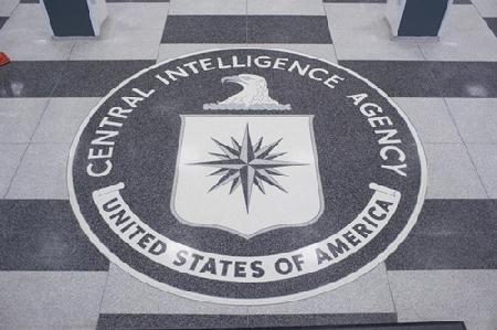 Vén màn quy trình tuyển mộ của CIA